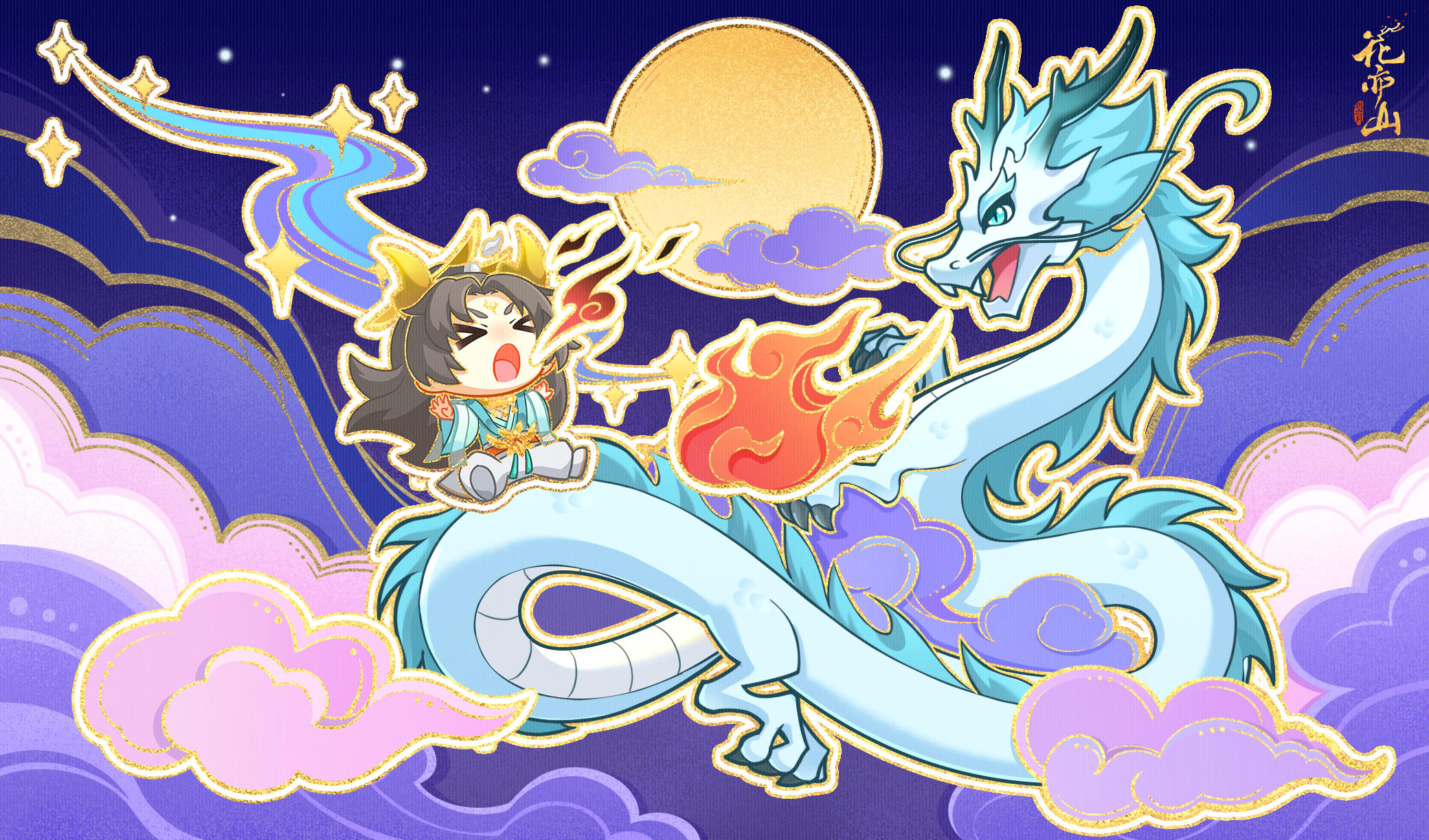 书院情报丨XP浅山君剪昔活动预告