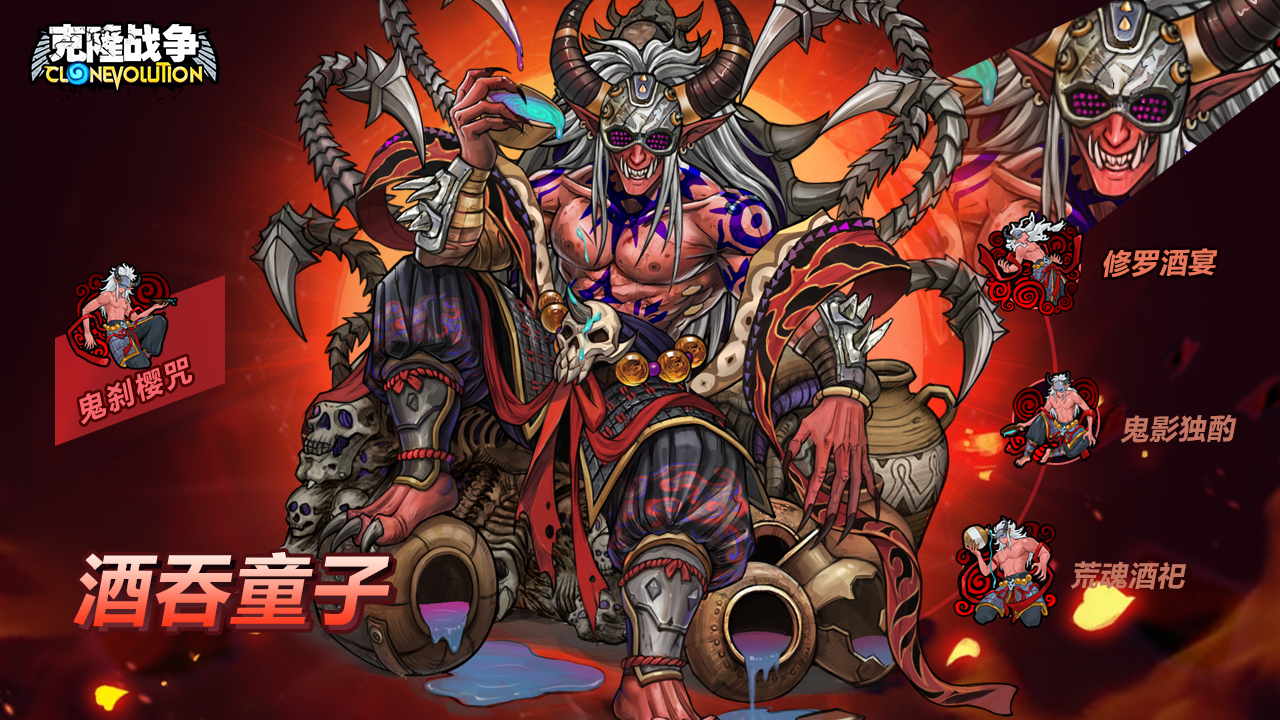 【活动预告】新卡更新及克隆活动公告