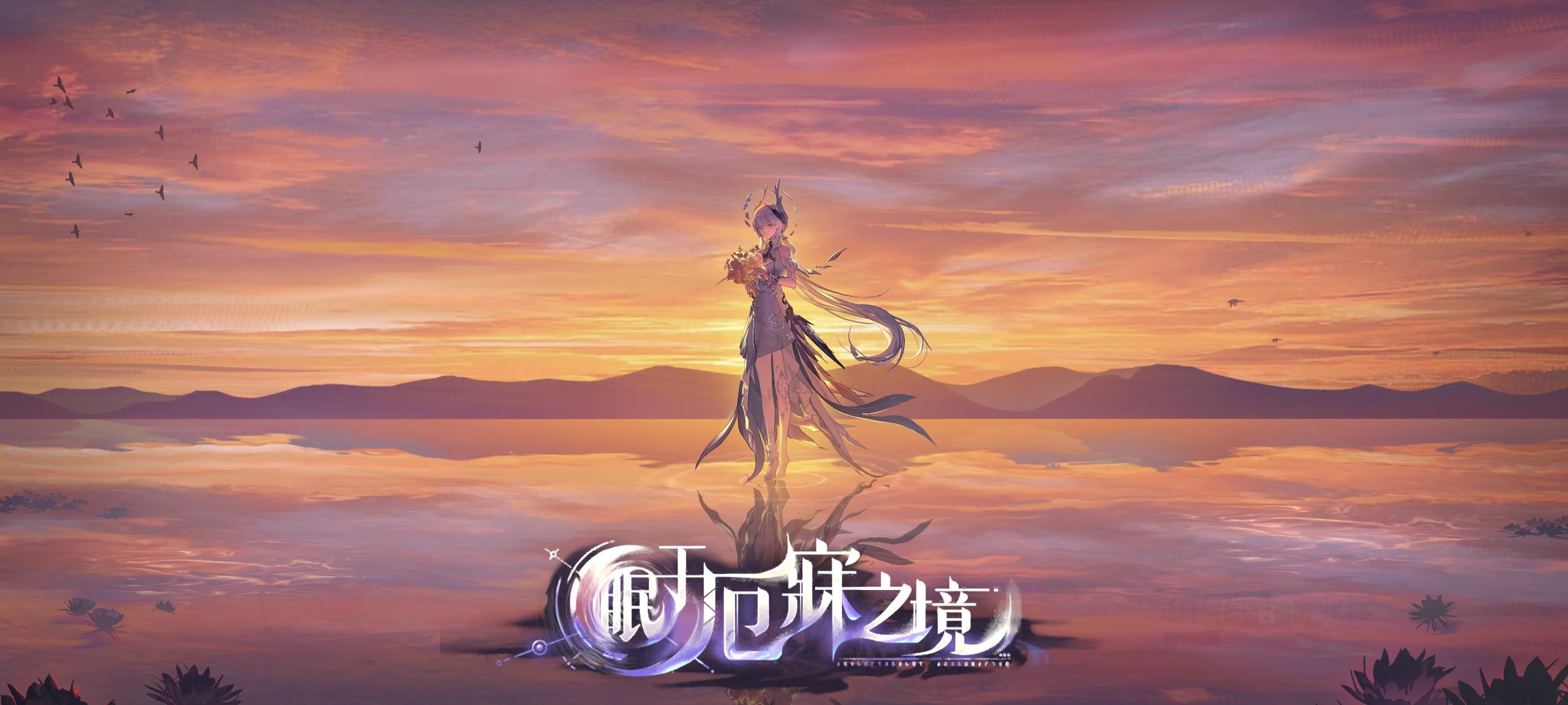 【萌新必看】0氪新手自建号规划截图