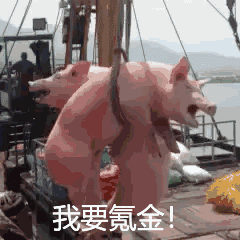 兑换码大全（全部复制粘贴一起输入进游戏）