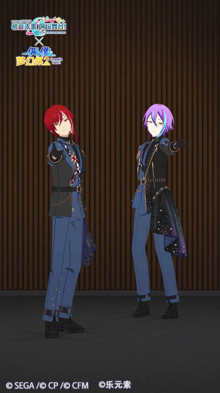 公开《フュージョン （Fusion）》舞蹈演出-神代类&逆先夏目！