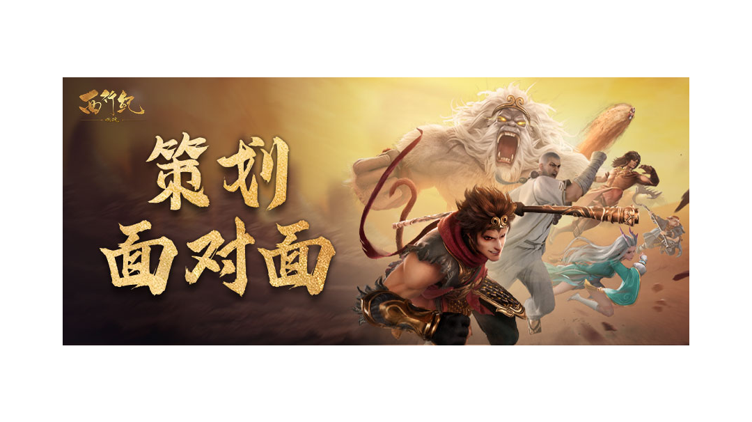 【有奖活动】关于“燃魂测试”的一些锐评回应