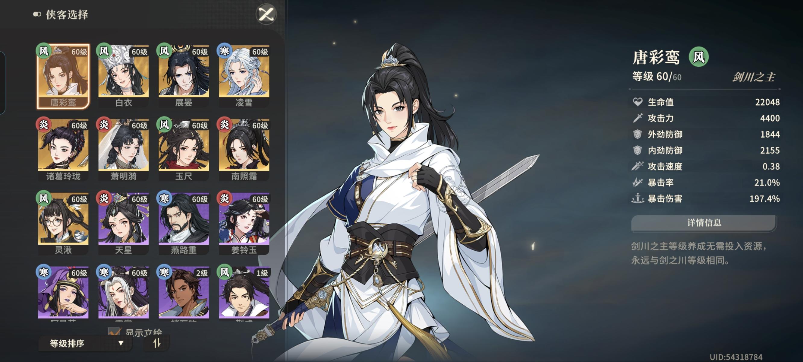 没有对比就没有伤害