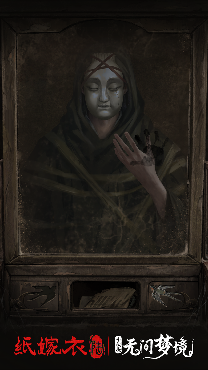 看图猜剧情，纸迷中的福尔摩斯会是你吗！