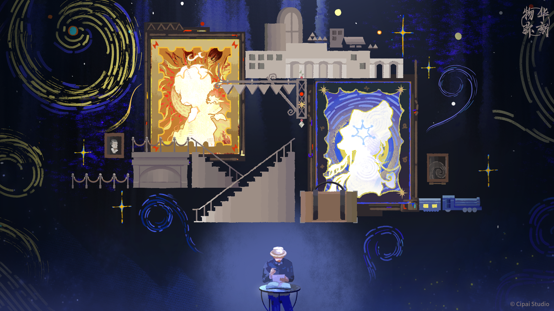 ■■■的神秘来信