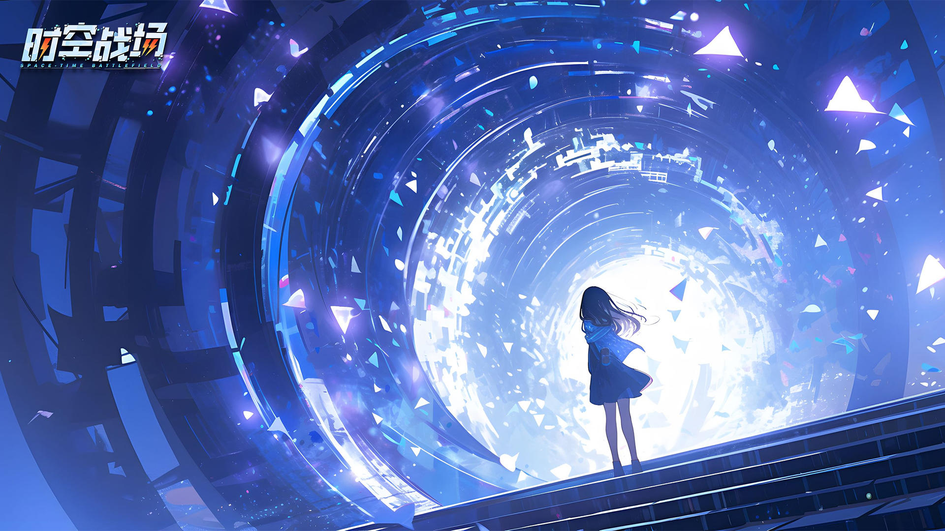 《时空战场》论坛福利—活跃抽奖100名送礼包码！240317