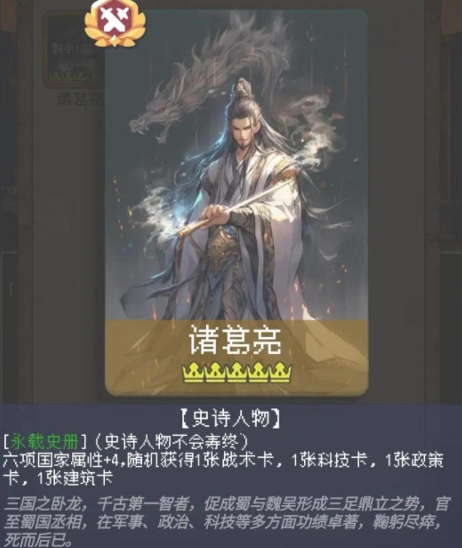 可能不为人知的小知识。