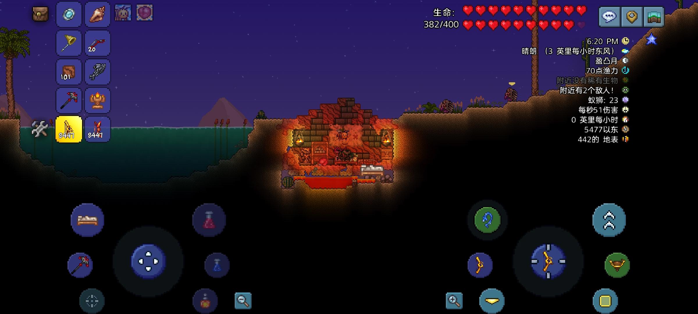 新手建筑师自建历程第二弹)依旧肉眼可见截图