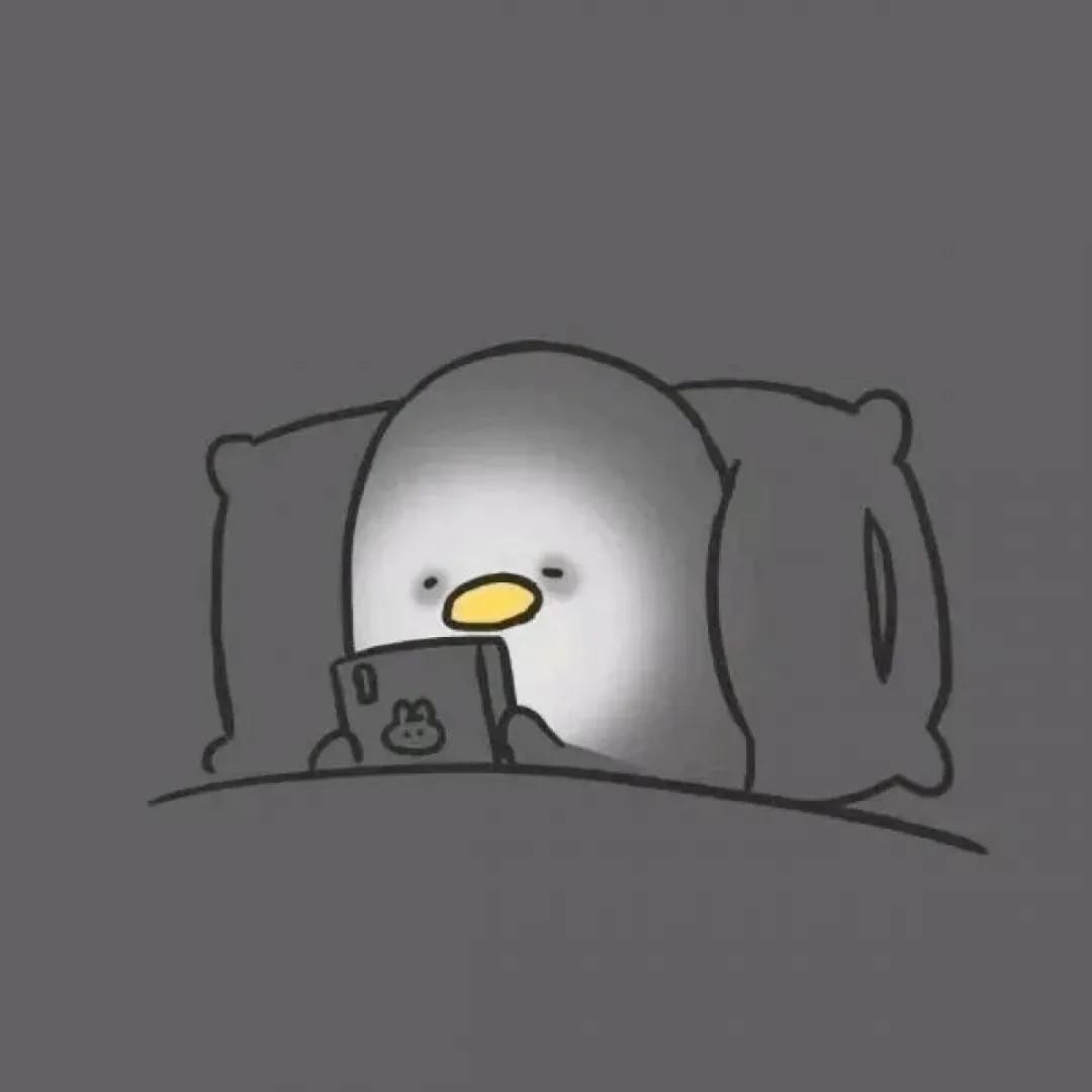 关于瑶光（冷静贴）