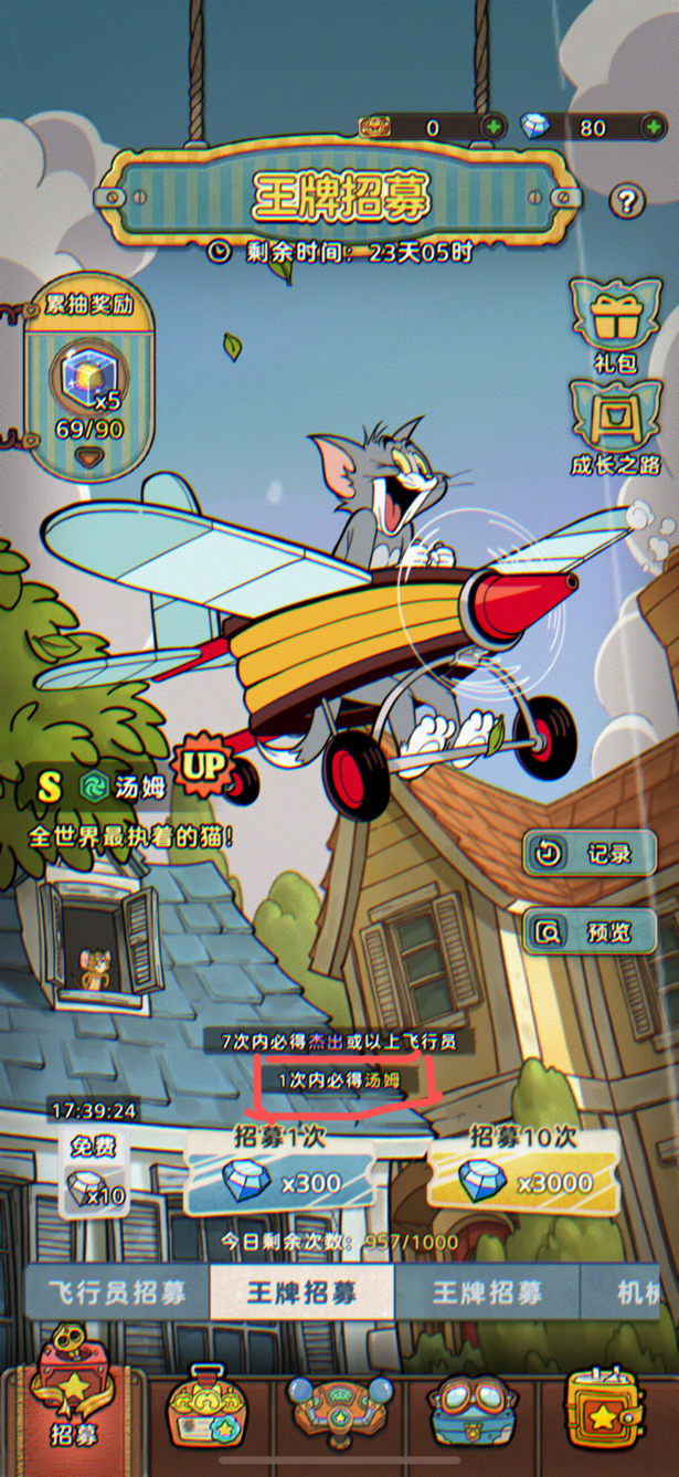 这卡池什么成分不用我多说了吧