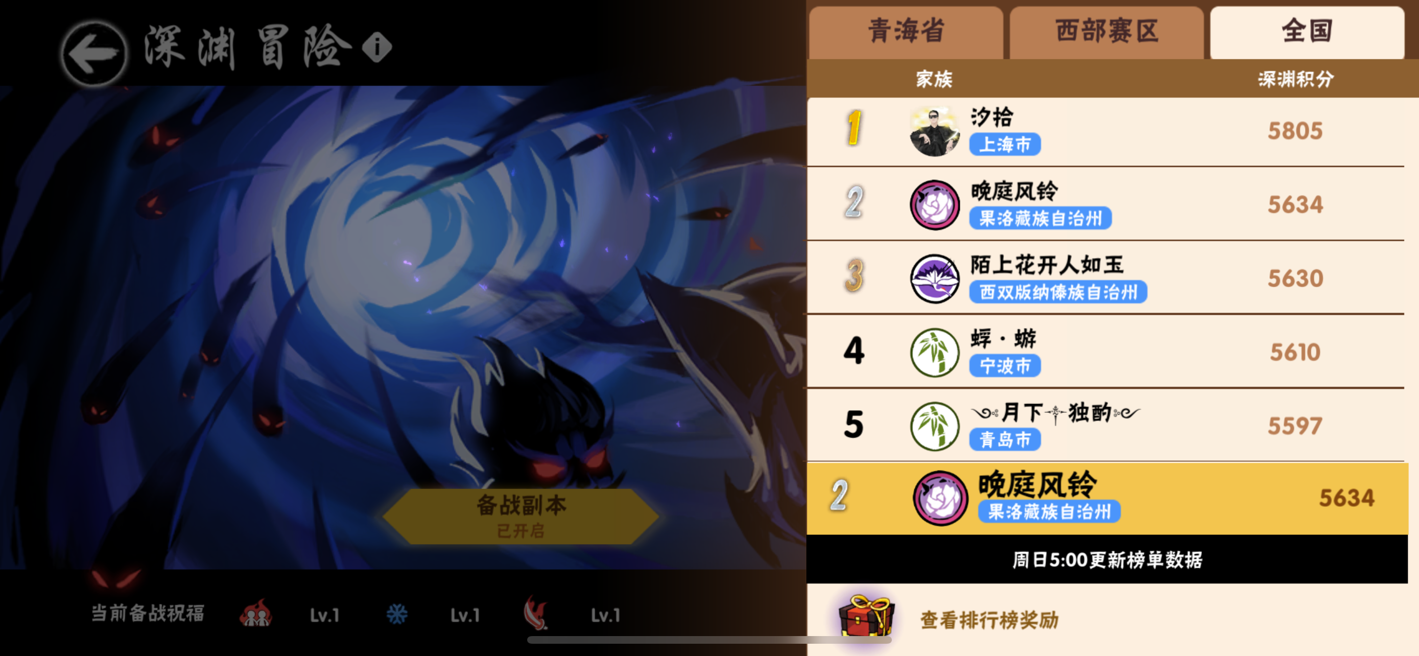 我们一路走来真的不容易