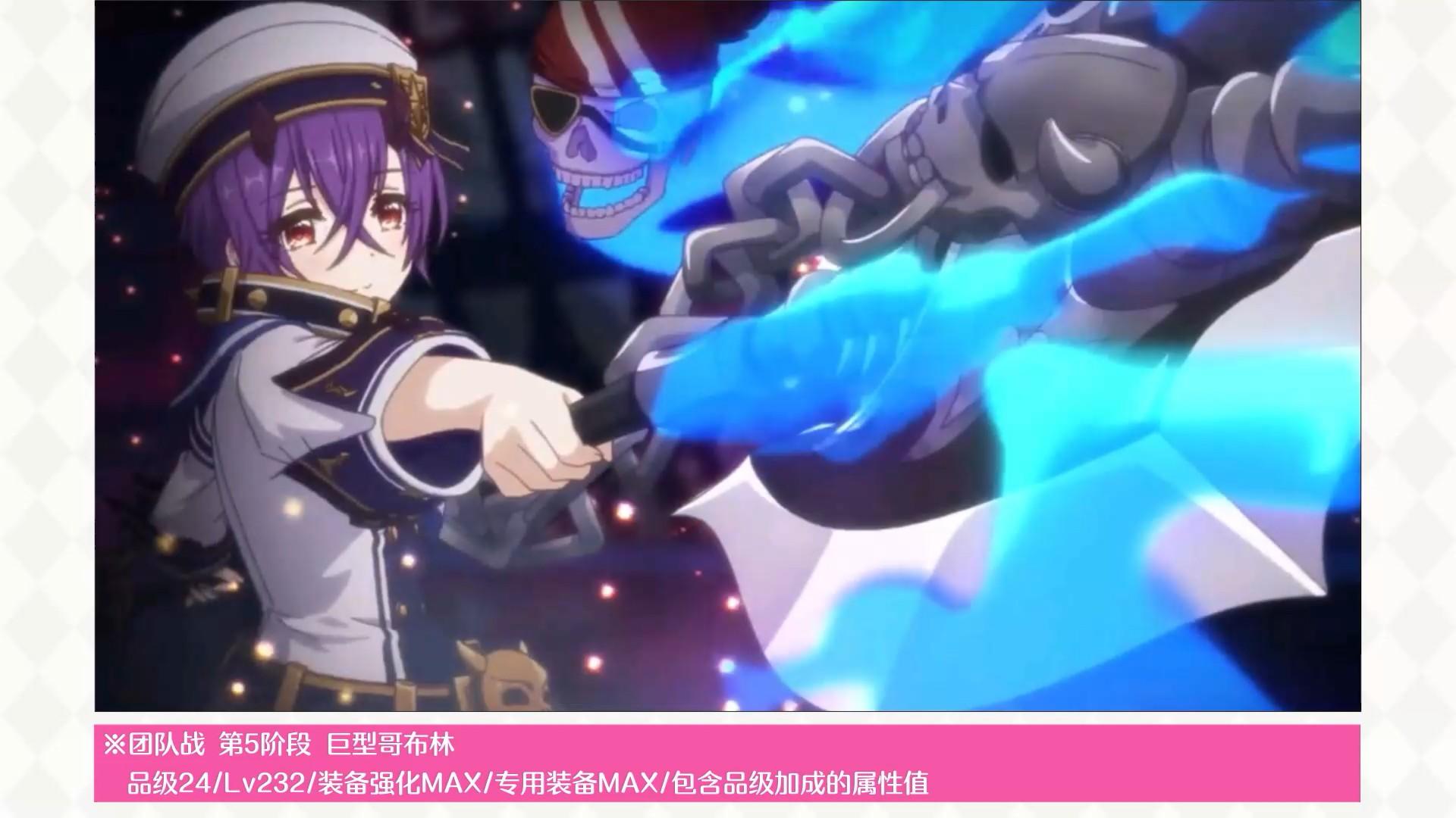 新角色★3「忍（海盗）」实战演示！