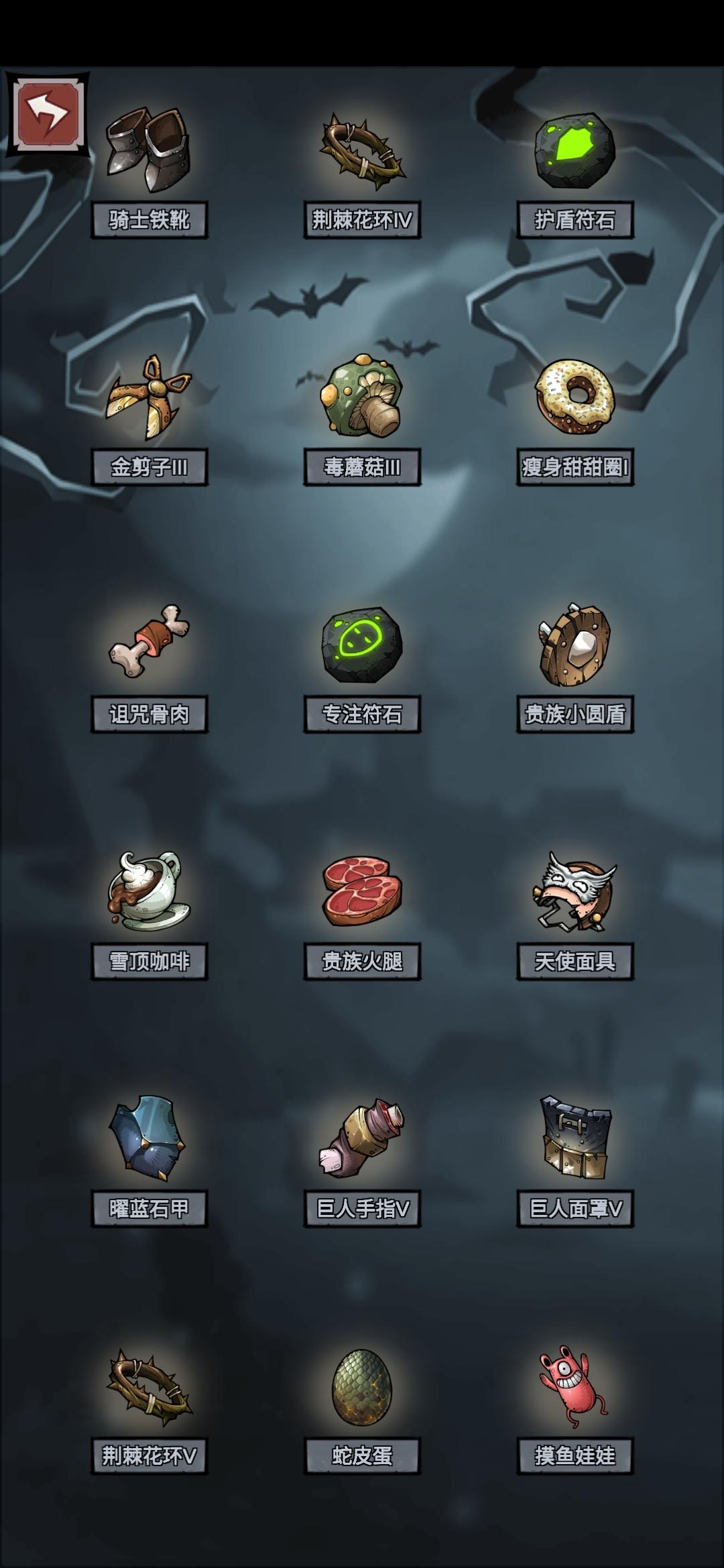 希望是深渊之王，给大家一点小小的震撼[表情_斜眼笑][表情_斜眼笑][表情_斜眼笑]