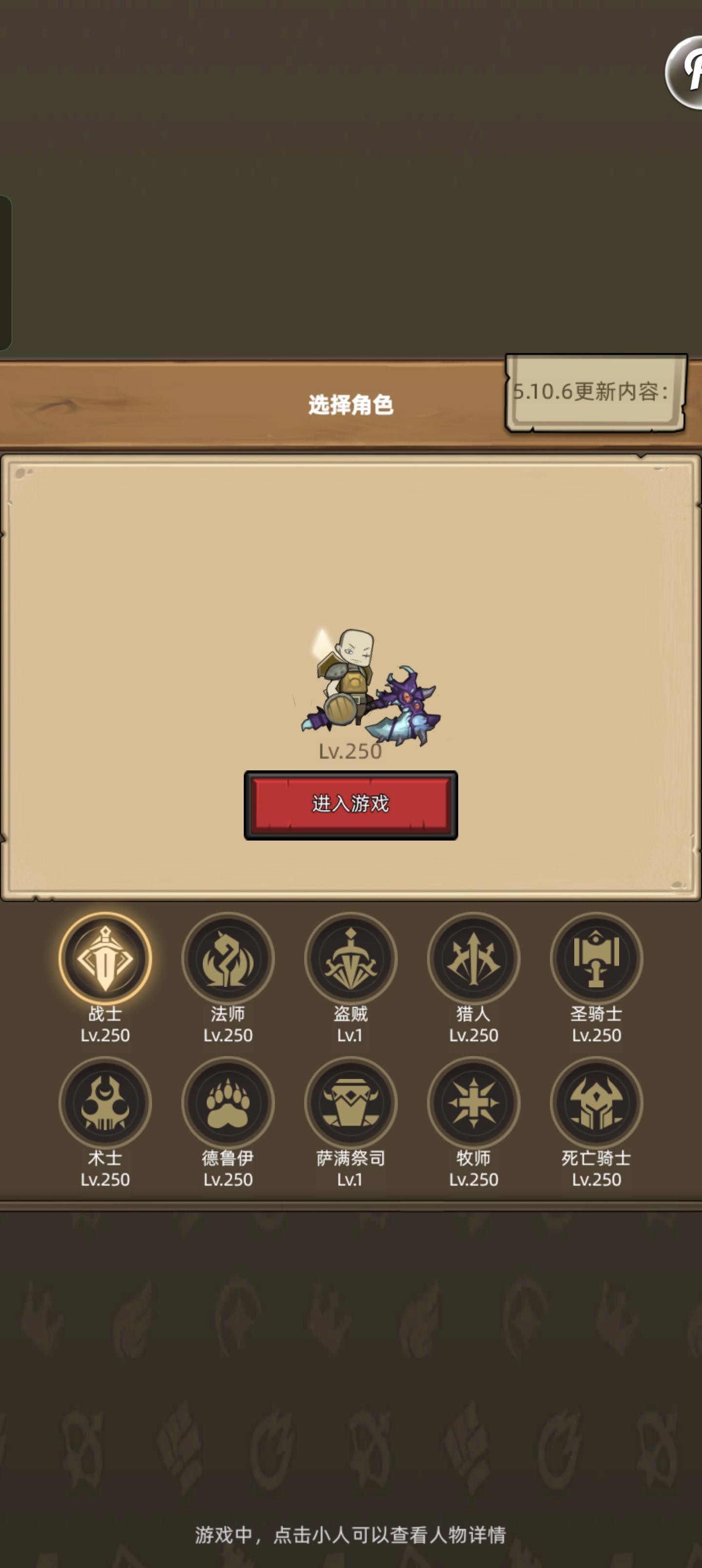 对于刚入坑一个月后第二个月，又知道新版本走向的你