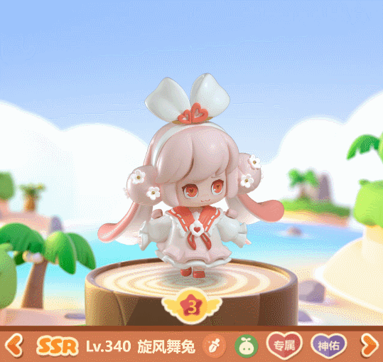 《卡噗拉契约》精灵资料——旋风舞兔