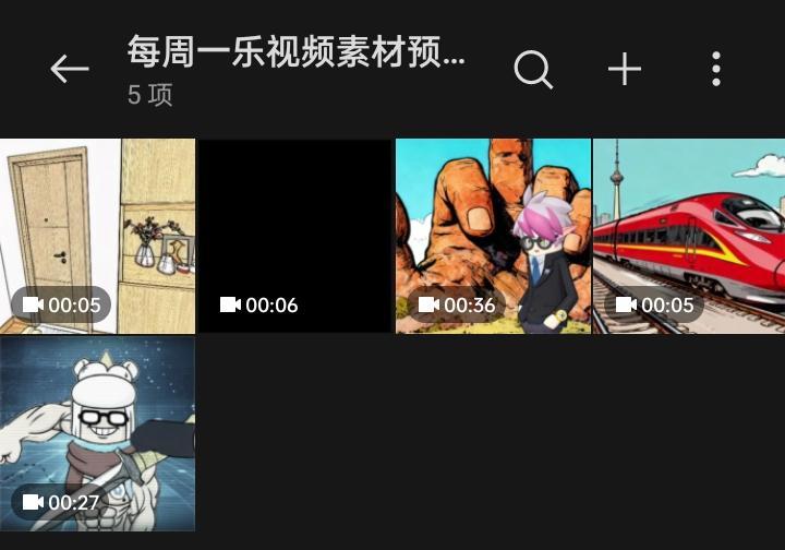 香肠系列动画新进展