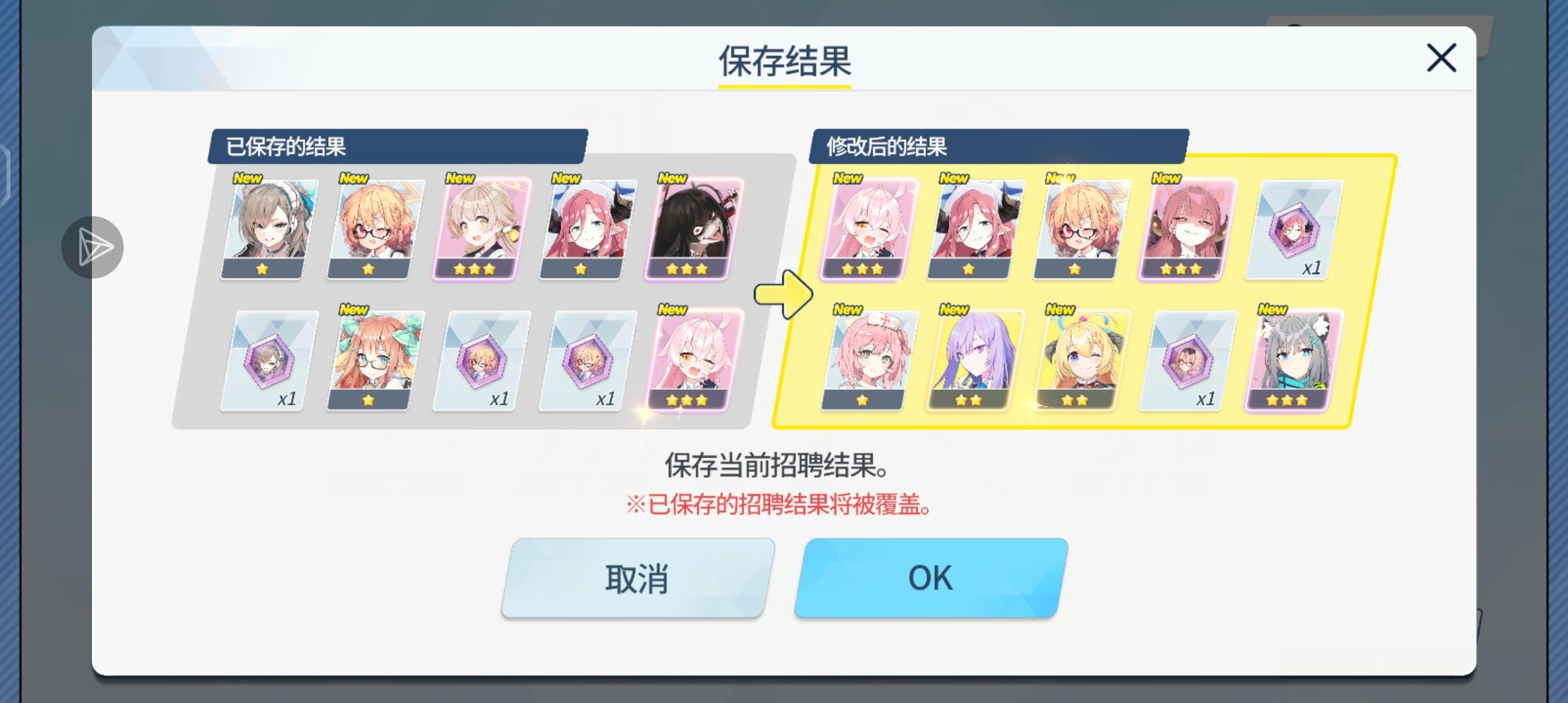 来自萌新的一些提问（请求大佬帮助）