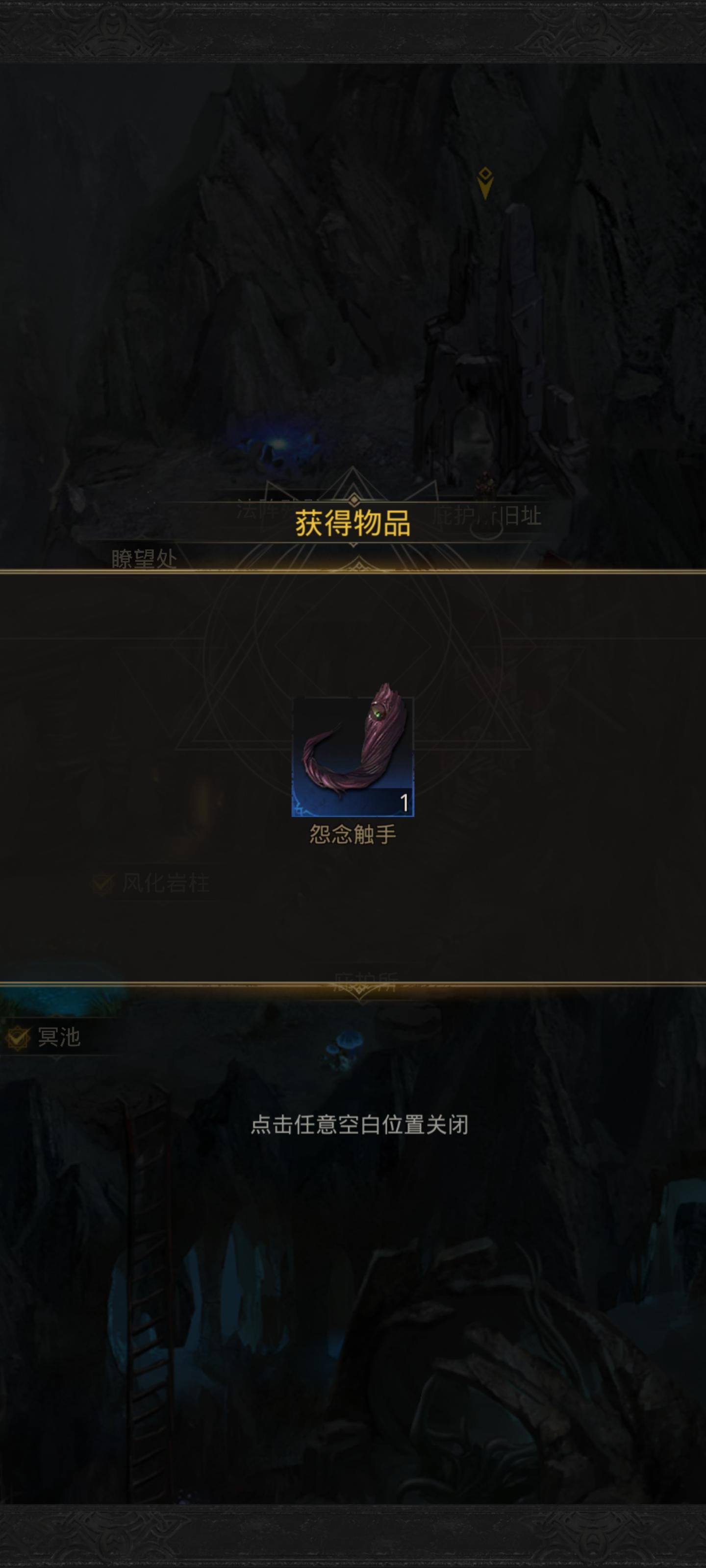 这玩意打了没任何奖励…