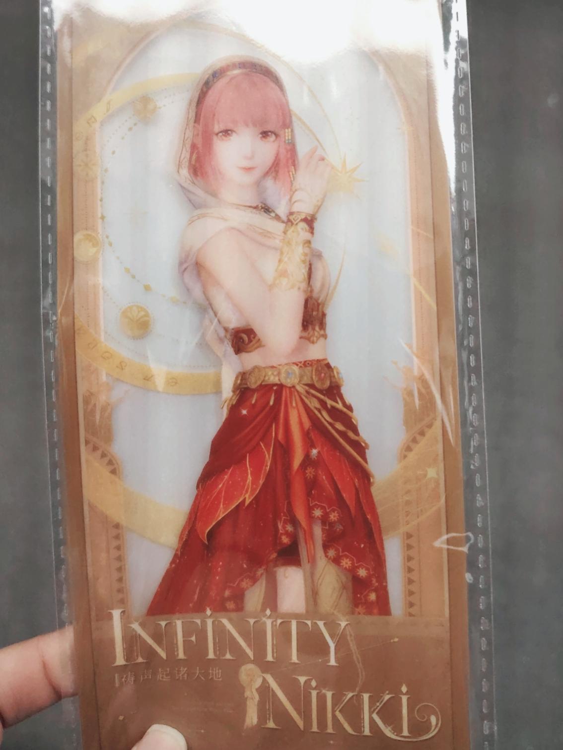 今天去领暖暖的定制票夹啦～