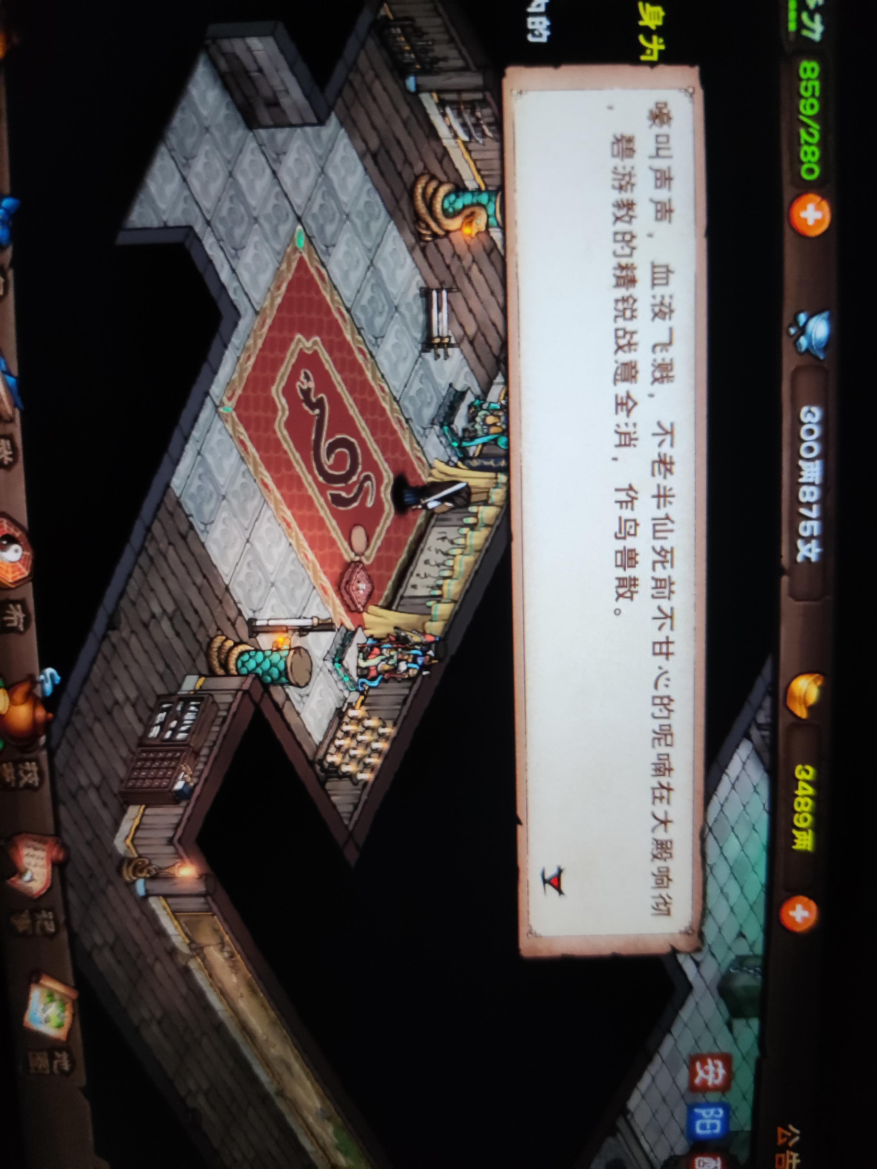 副本毕业了，开心