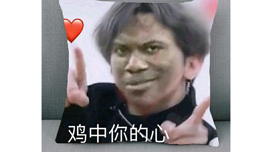 游戏体验良好，玩的很开心，没有辜负玩家们等待的半年测…疯狂❤