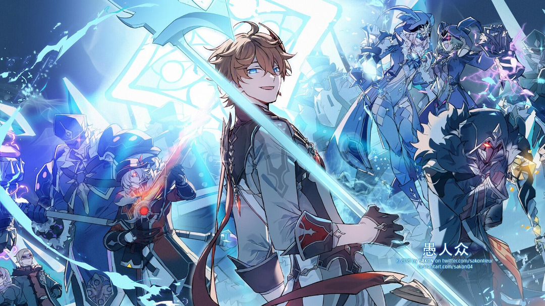 公子4星武器推荐