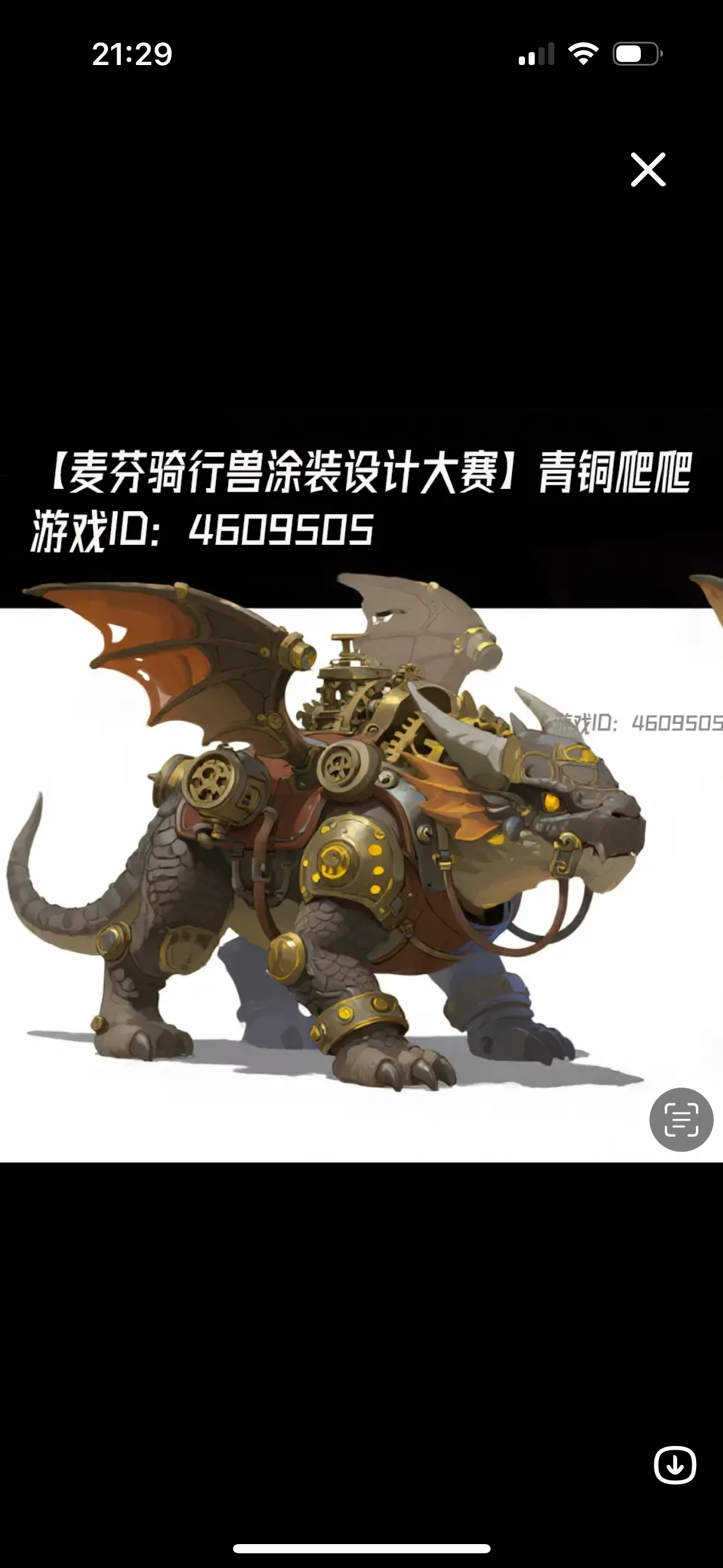 理性谈谈究竟有哪些放置手游能替代麦芬截图