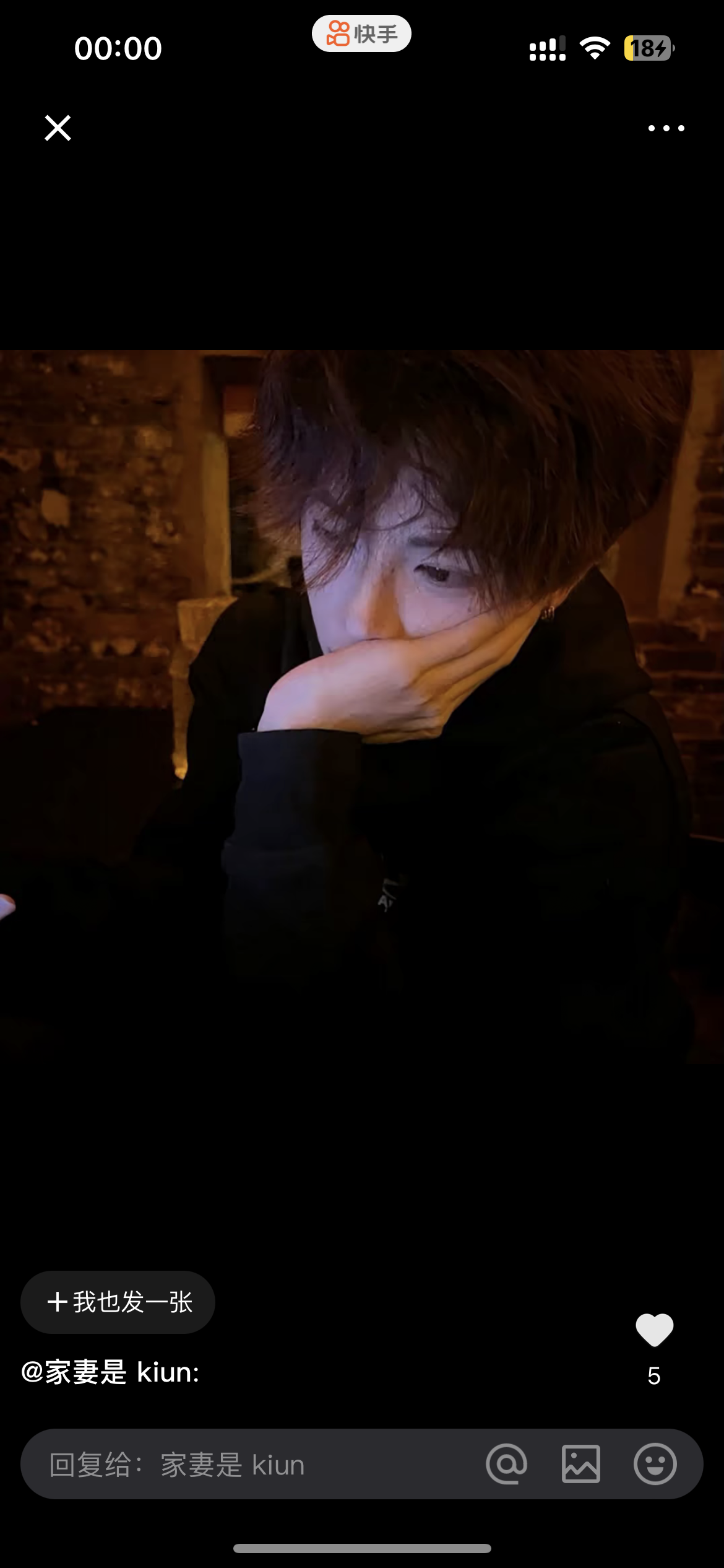 守护者‘不朽者’皮肤首次登场！