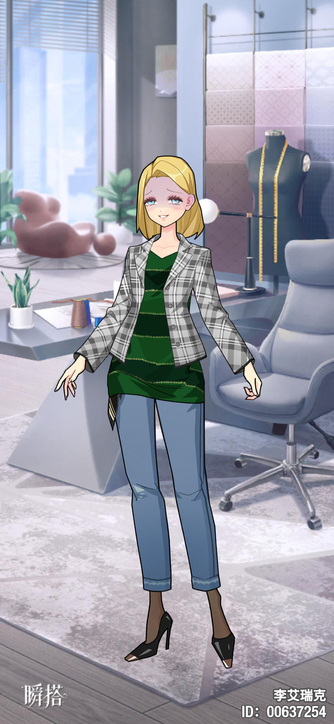 李维西在我大姨家偷穿她的高跟鞋