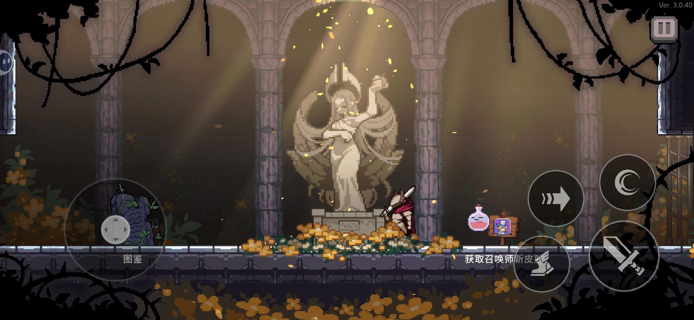 ‘怪盗钴’召唤师皮肤登场！