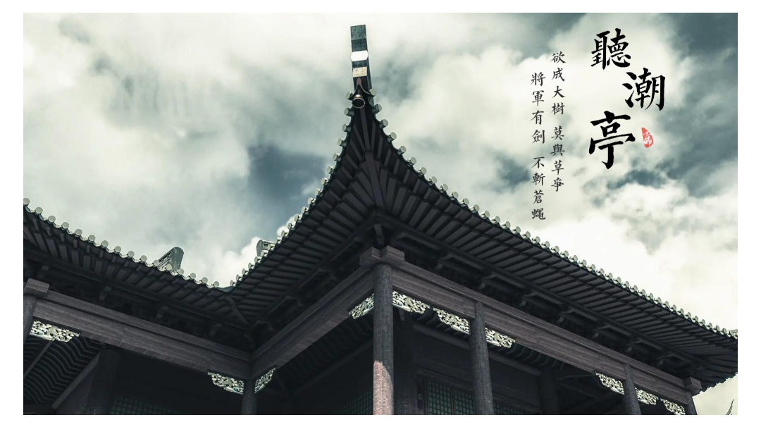 致敬那些年背刺的时光，致敬不服输的精神！