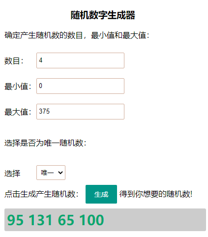 已开奖丨【有奖问答】老牌战队转战暗区屡屡8强？聚焦战队——LGD