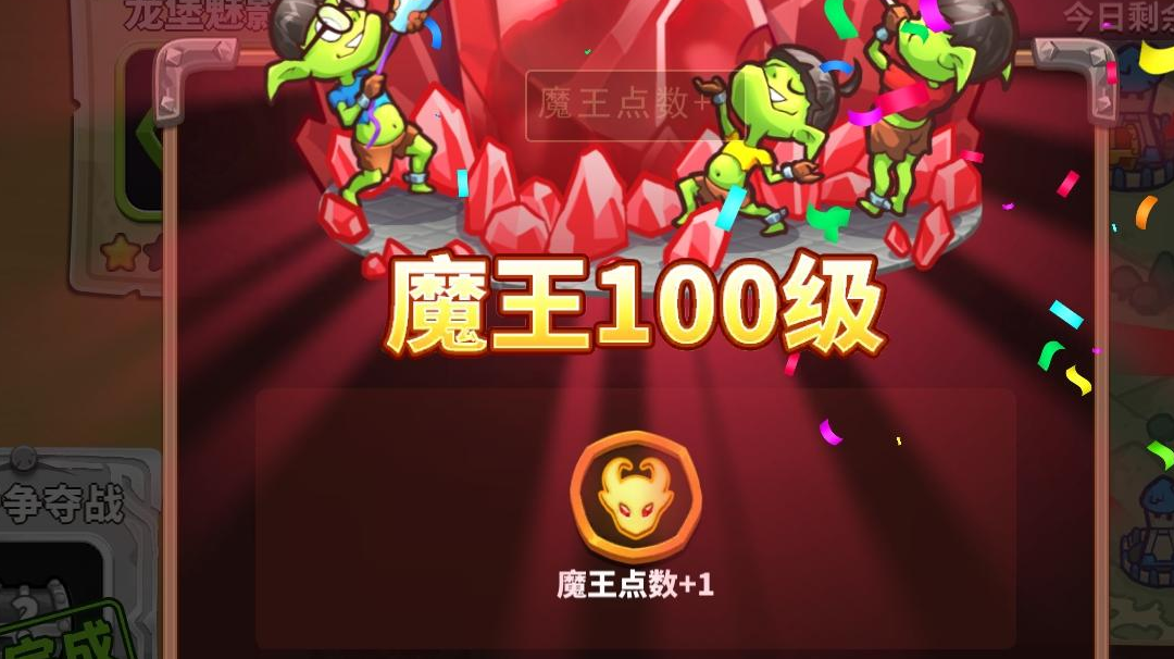 2022年11月玩的新手攻略（纯干货手写）