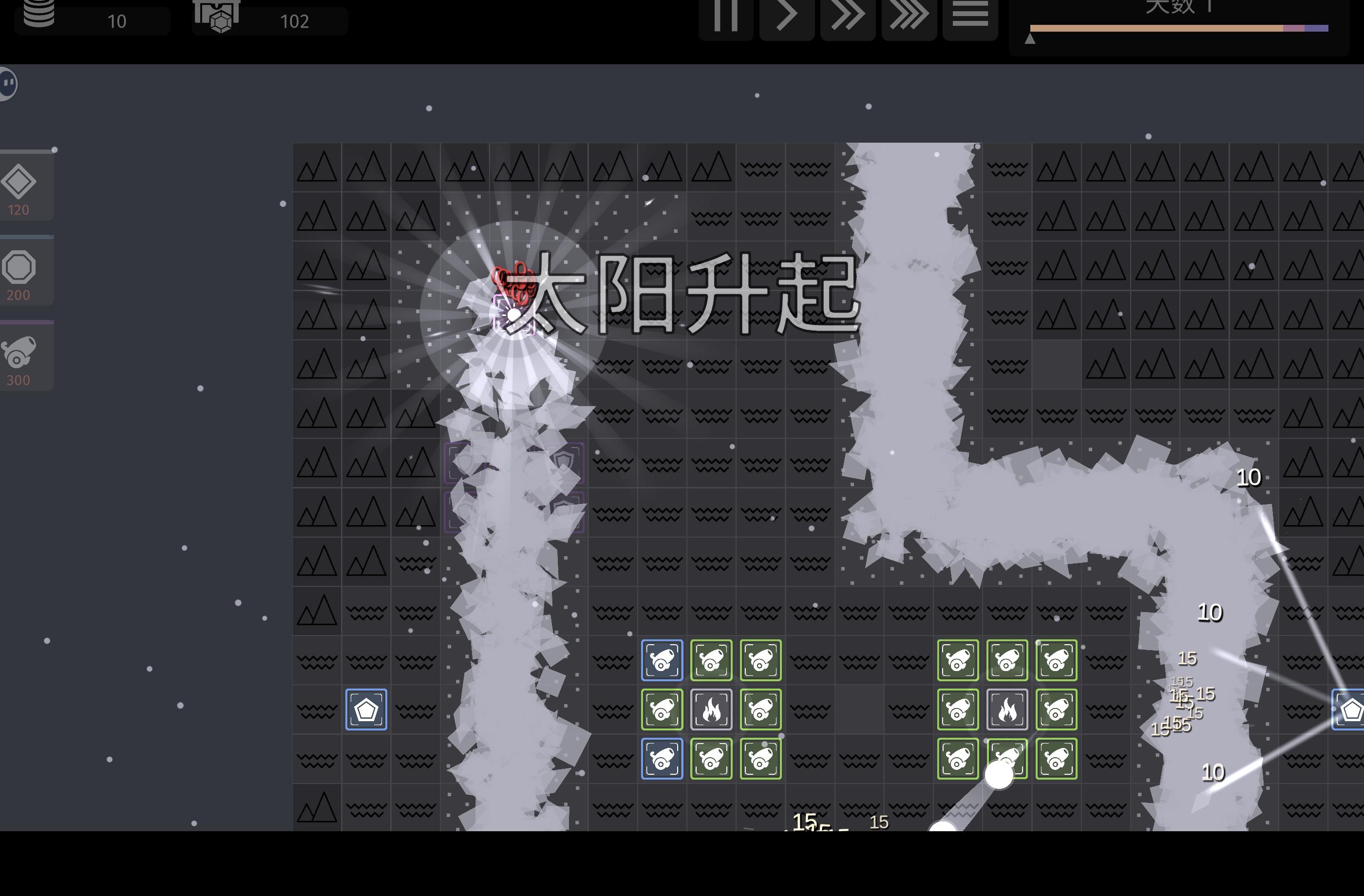 2-3折线极难思路截图