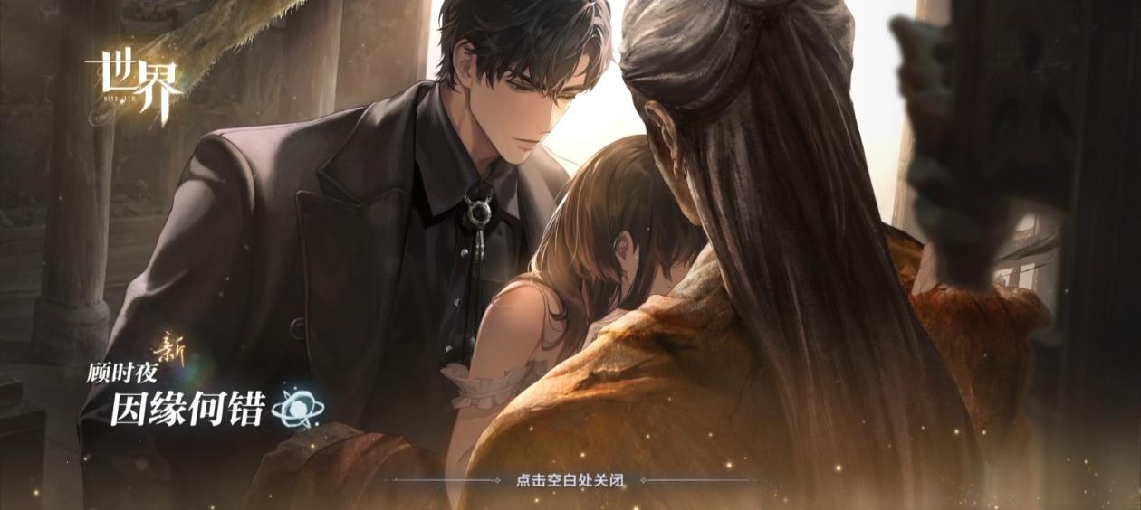 冥冥之中我就知道我一定会抽到的！