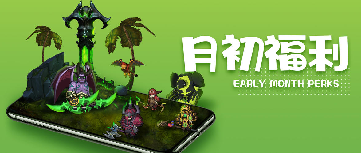 白雪纷纷掩苍茫，天寒地冻暴风凉