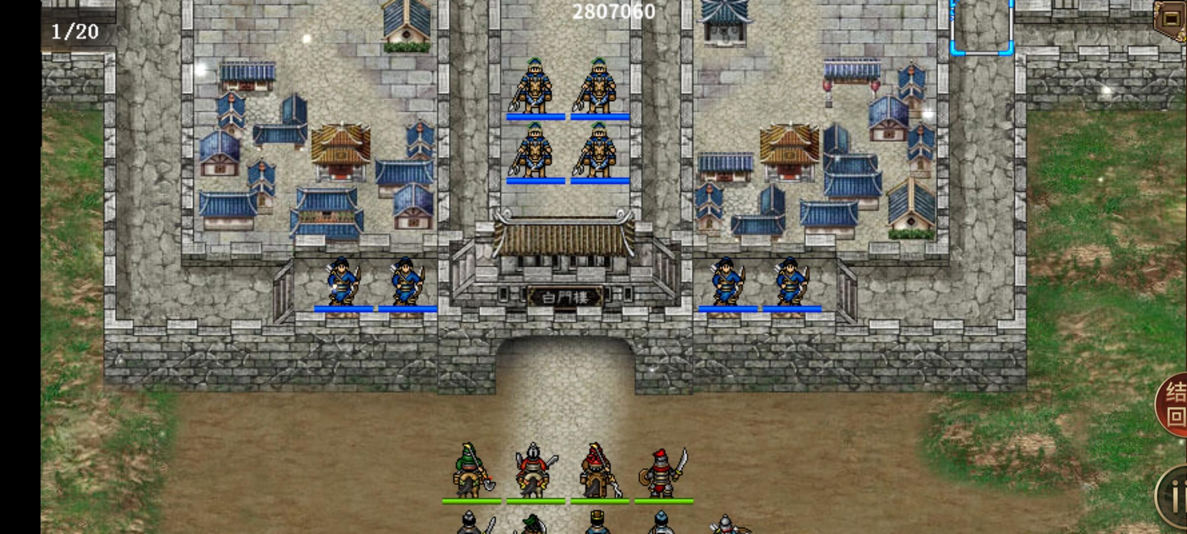 这关应该怎么过打了10多次了心态炸了截图