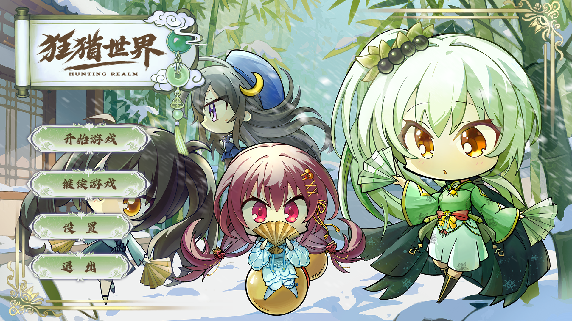 我们的游戏公开steam商店页了