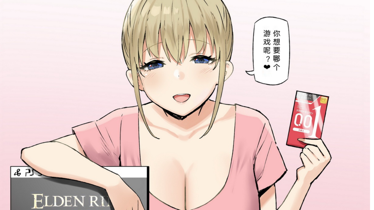 琳也能打棒球！