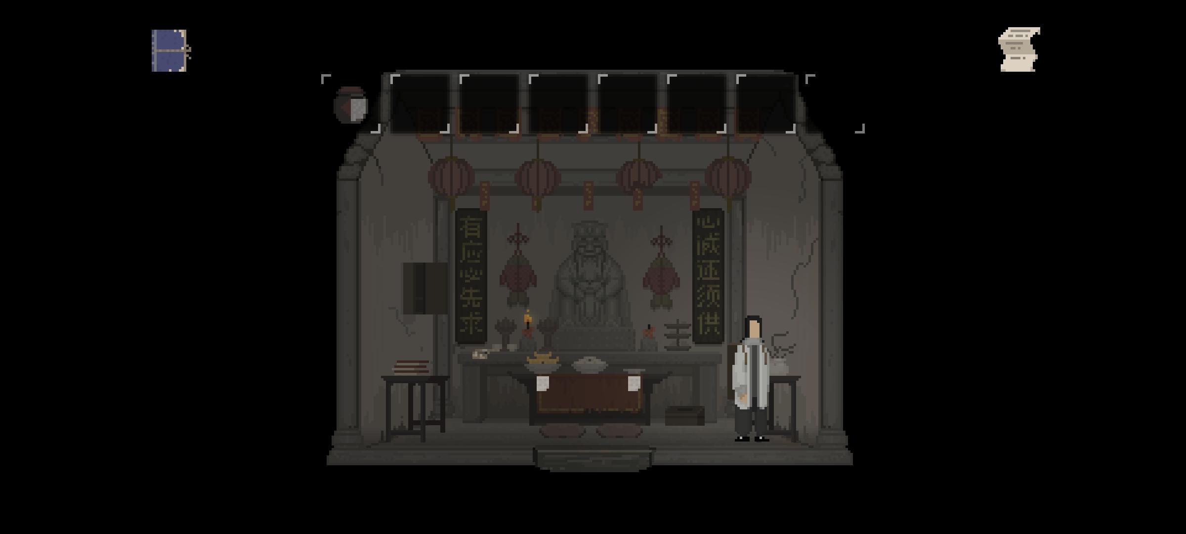 酒被吞了……截图