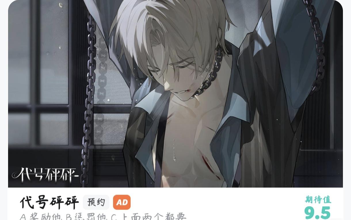 关于论坛讨论的累点以及个人想法