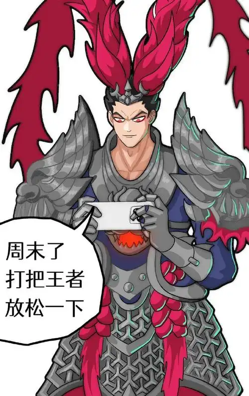 等了这么多年吕布的典藏，太顶了