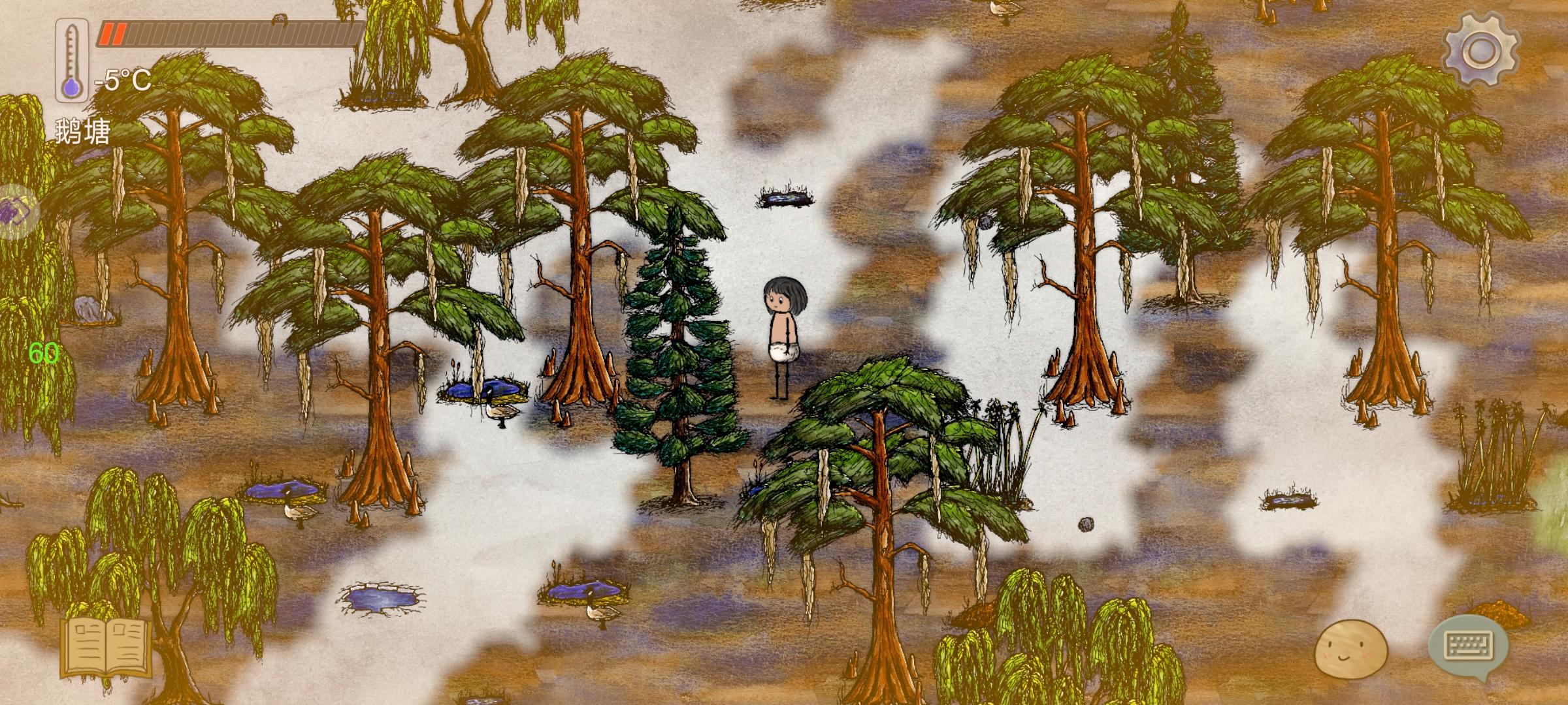 当我开分身遇四油田