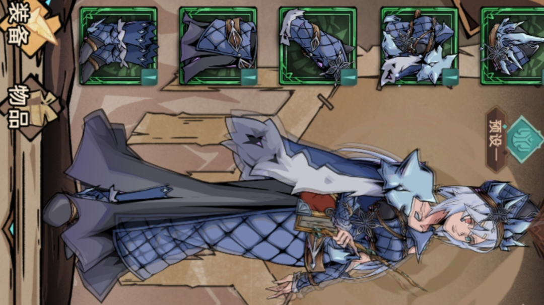 真的有些时间没玩过这种舒服养成的游戏了