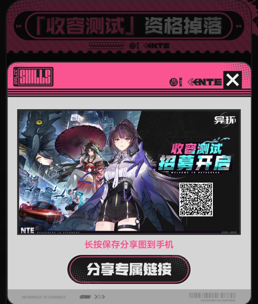 |•'-'•)و✧再来