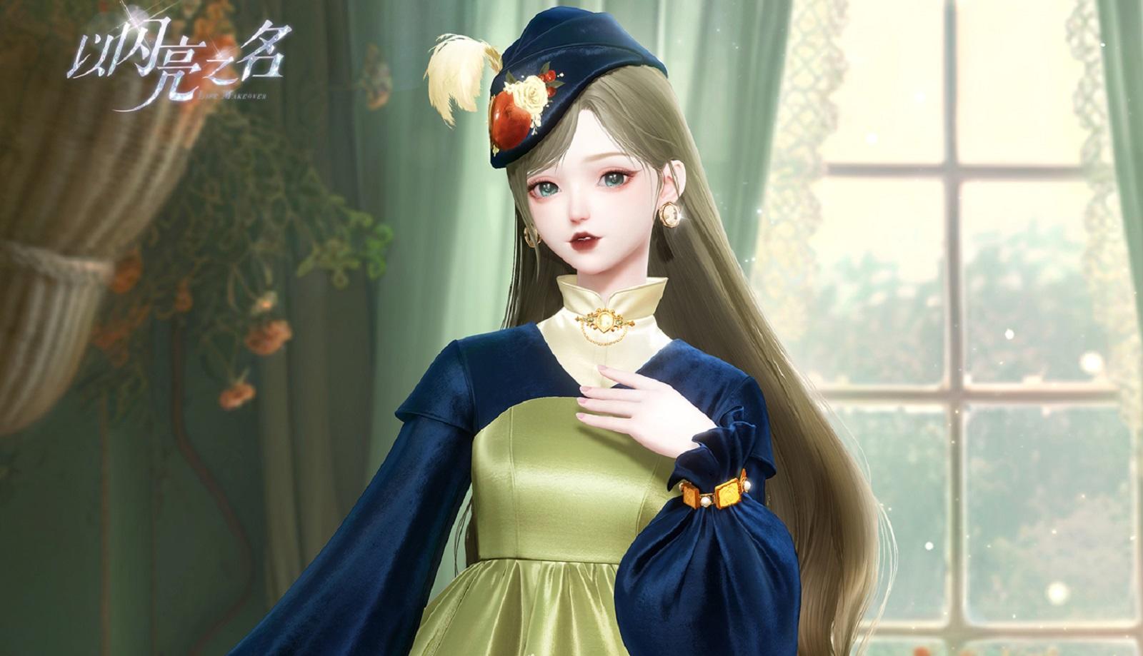 锦鲤游天下明日来袭，获取限定五星限定套装【春花秋实】