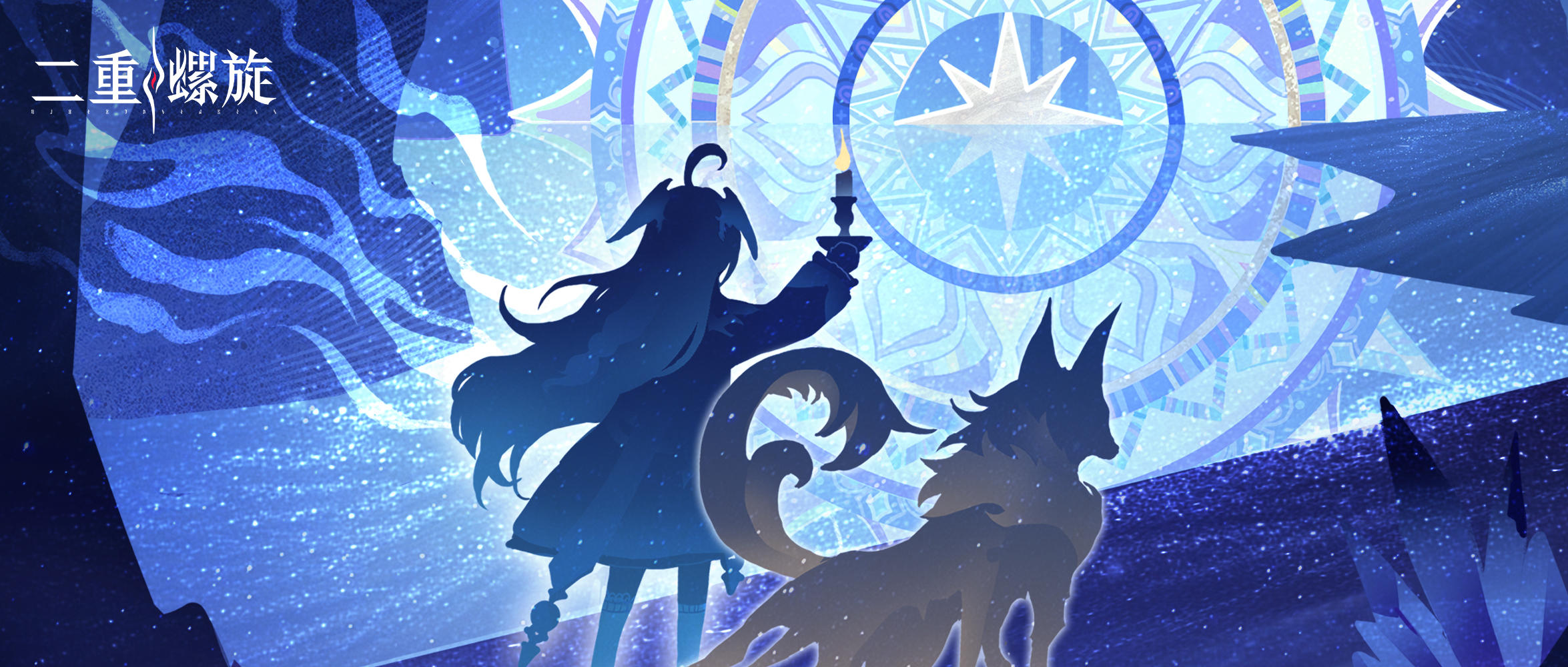 ✦夜莺飞往彩色的梦·剧情副本开放✦