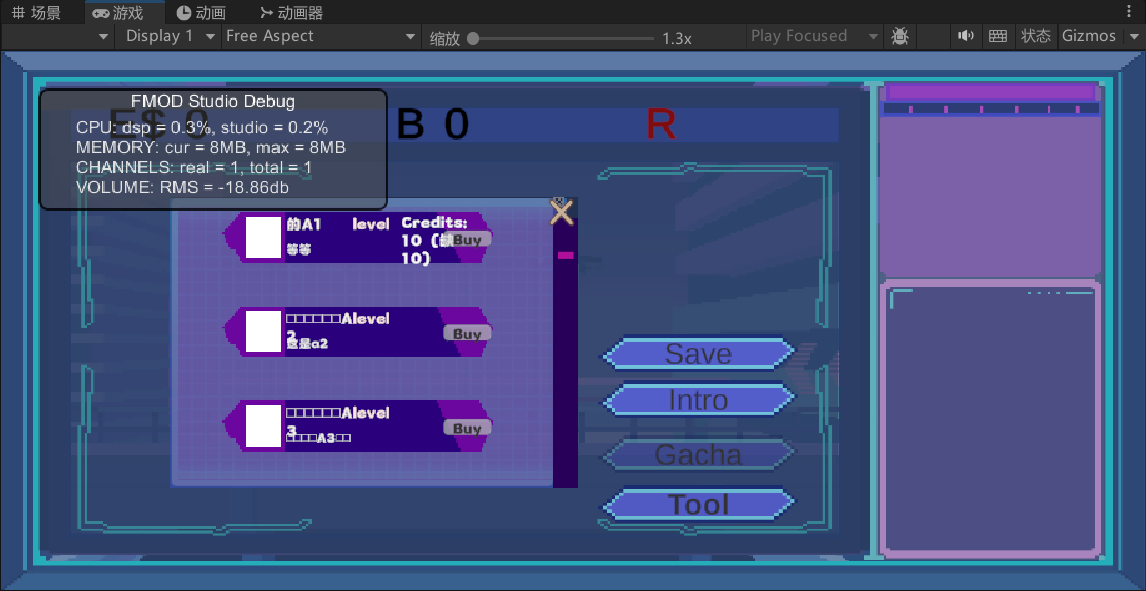 【聚光灯开发者日志】Day17第六篇开发者日志