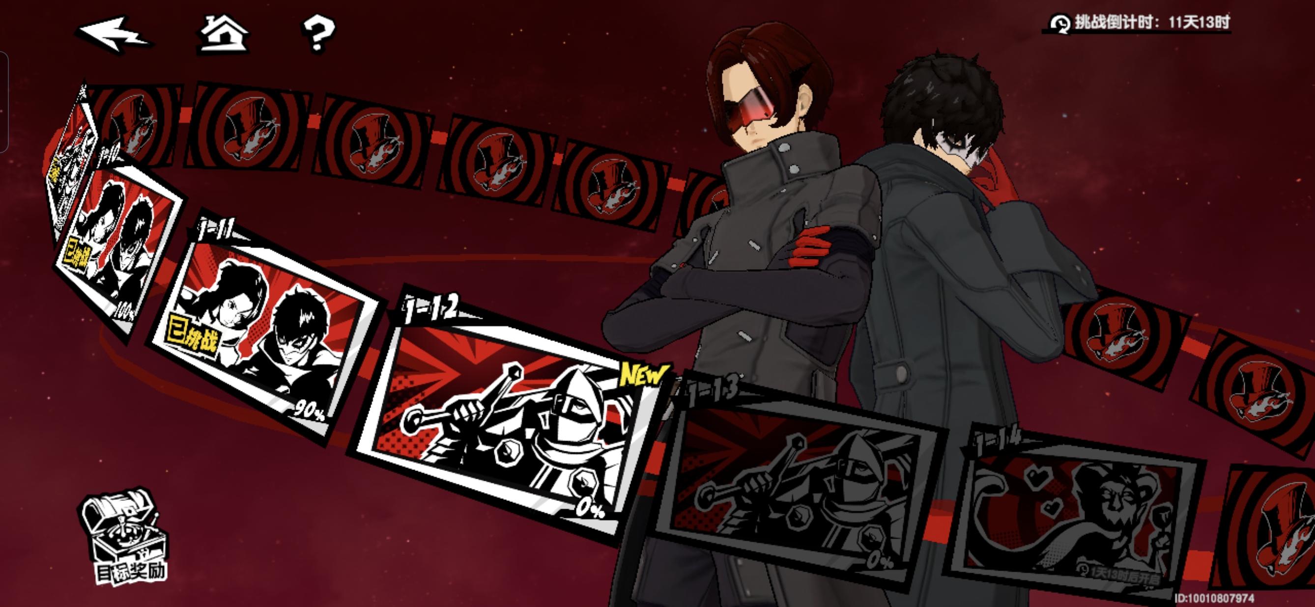 这活动真的太良心了