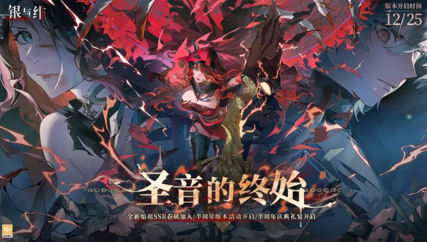 有关新增命座，汇总论坛里一些神奇言论